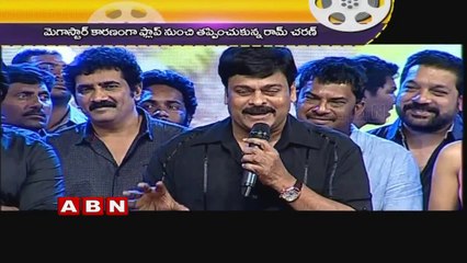 Dil Raju strongly believes chiru story selection
