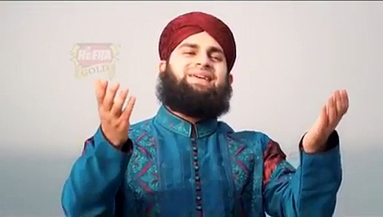 Qaseeda Burda Shareef By Hafiz Ahmed Raza Qadri