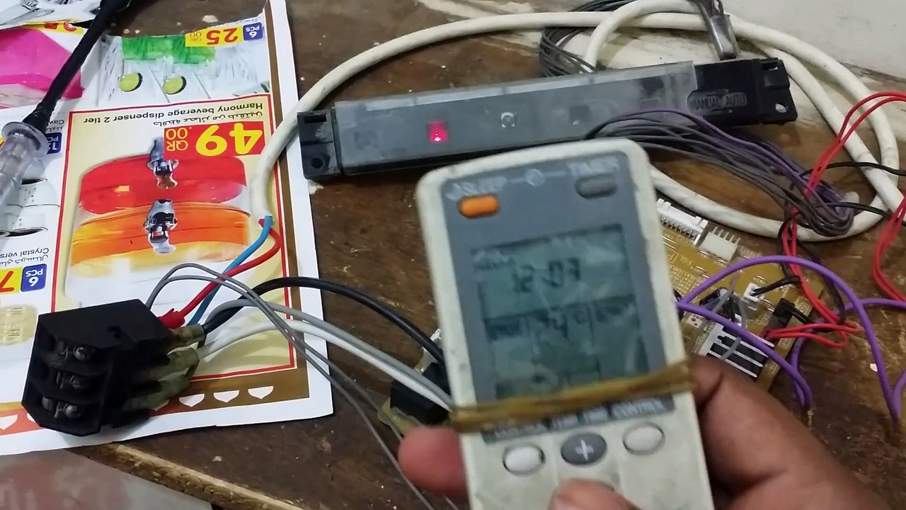 Repair 2