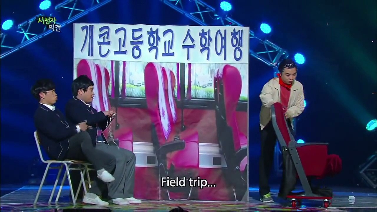 Viewer's Opinion - 시청자 의견 (Gag Concert 2015.01.10)