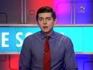 Mexico: Meth Lab Found on Oaxaca