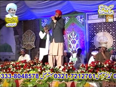 Lajpal Sohna karam kamayi Qari Adnan Raza Qadri By Umair Hassan