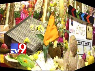 NRI productions Mounam movie shoot begins