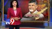 Chandrababu asked Rs 2.25 Lakh  Cr package for AP
