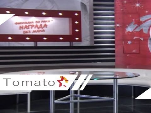 Naum Petreski - Pesna za Rashtak