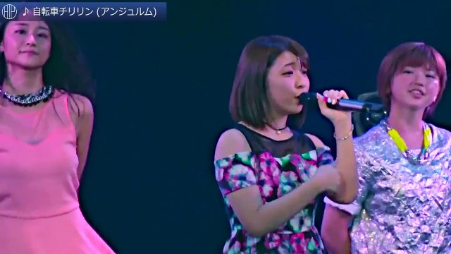 アンジュルム「自転車チリリン」 (ANGERME - jitensha chiririn)