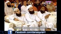 Hazrat Muhammad SAW ka Hajj Mubarik By Molana Tariq Jameel