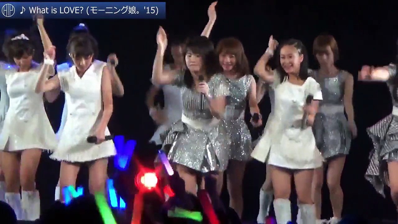 モーニング娘。'15「What is LOVE.」 Morning Musume '15