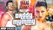 Daddy Mummy VIDEO Song ft. Urvashi Rautela - Kunal Khemu - Bhaag Johnny - TSeries