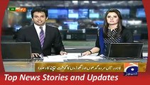 Geo News Headlines 2015 Dead Donkey Meat Seller Arrested In Lahore