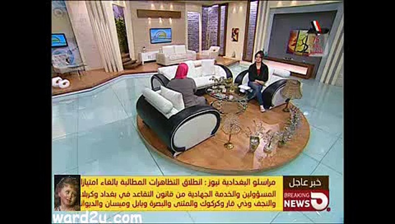 ALBAGHDADIA    اشغال خرز وكريستال ناهد عبود ..( نااانو) منتديات ورد للفنون