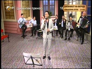 Mende Kunoski - Bitolskite Begovi