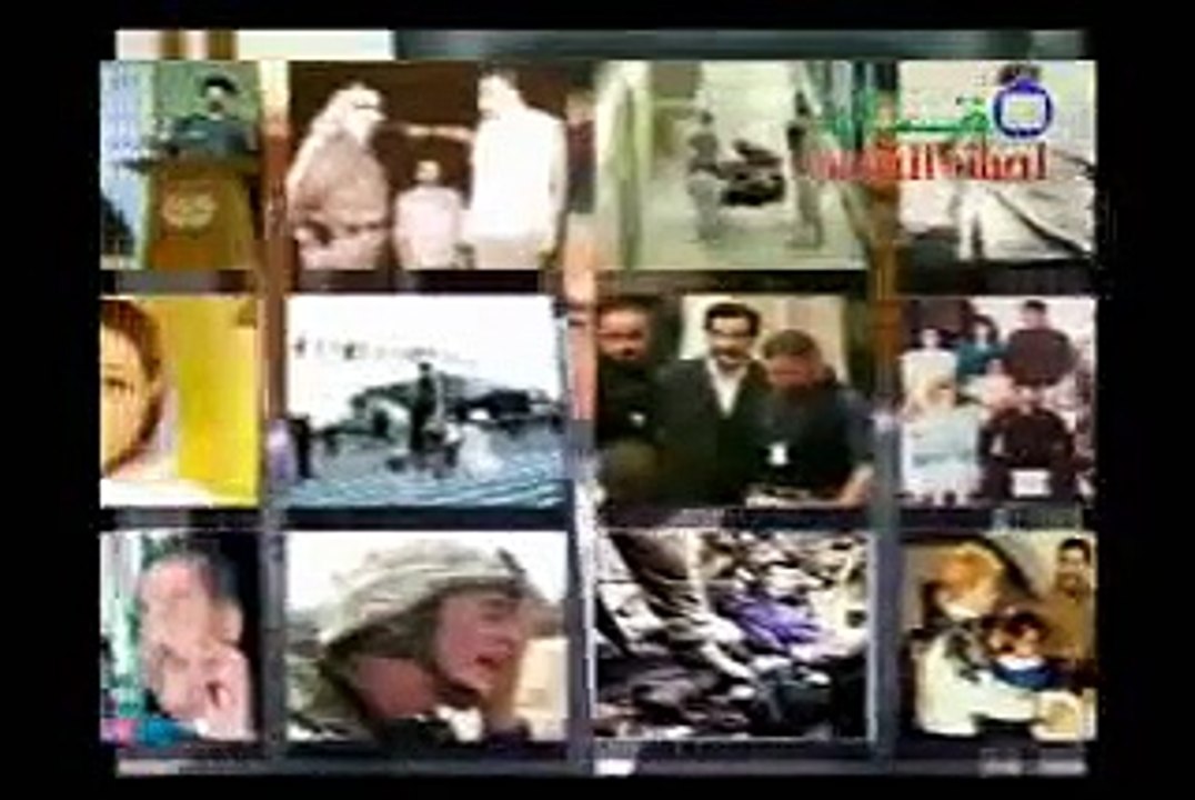 اغنيه صدام مين يجرى يقول حول اعدام صدام حسين وطن