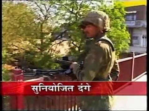 Gujarat Riots - Aaj Tak Coverage 02-03-2002 (Part1)
