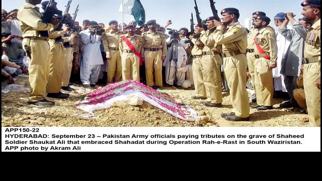 Aye Puttar Hattan te by noor jahan