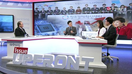 Promoting Startup Enterprise