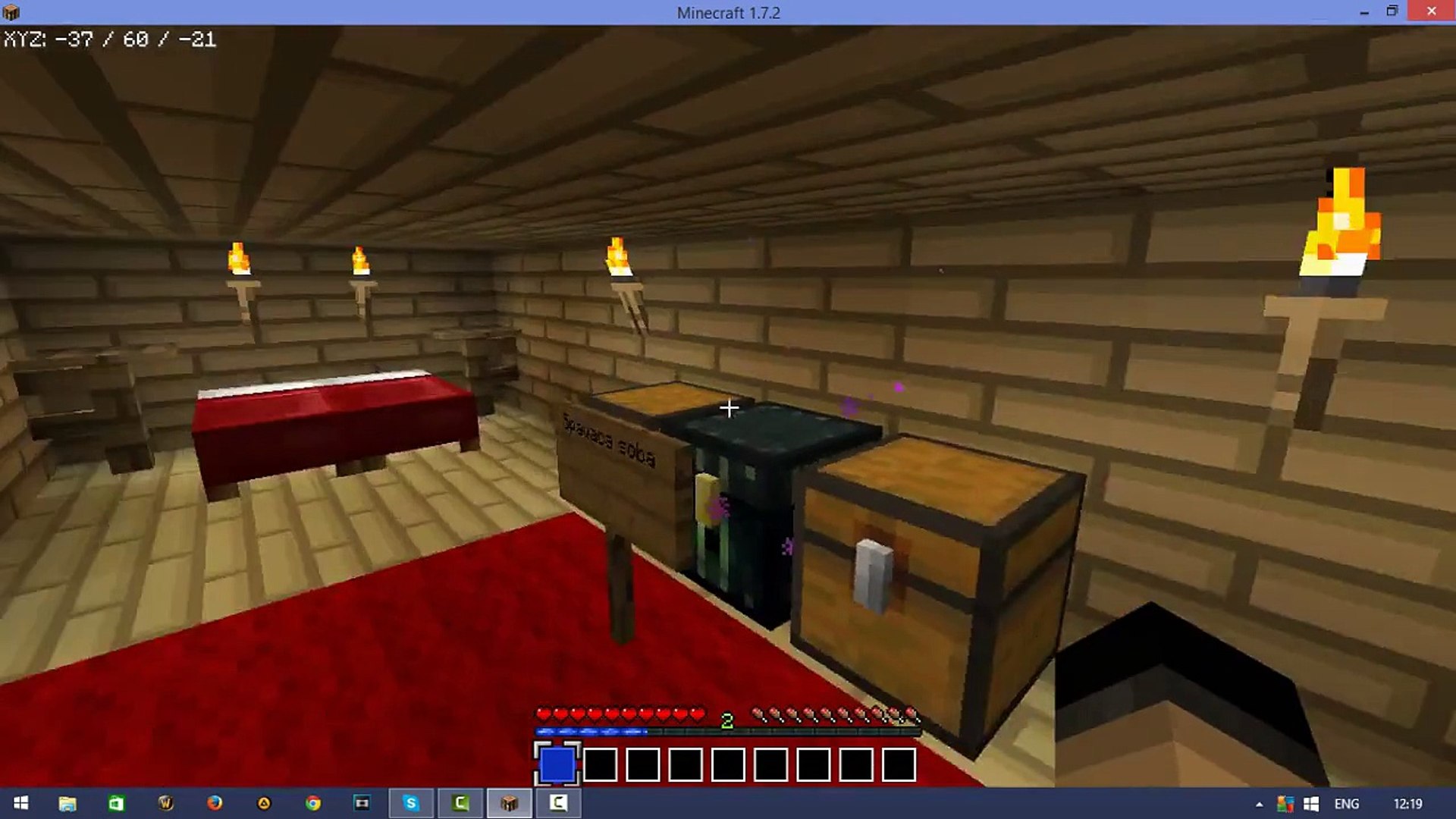 Minecraft tajna kuca *Gaming PC*