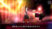 Hatsune Miku:  Project DIVA Extend - 忘却心中 PV