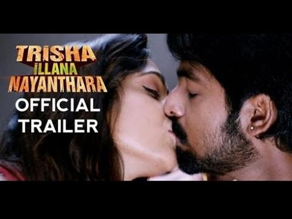 Trisha Illana Nayanthara Official Trailer  HD