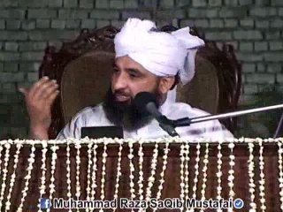 Chaleesvain din isi jaga Me Tumhara...Intezaar Karooga By Raza Saqib Mustafai