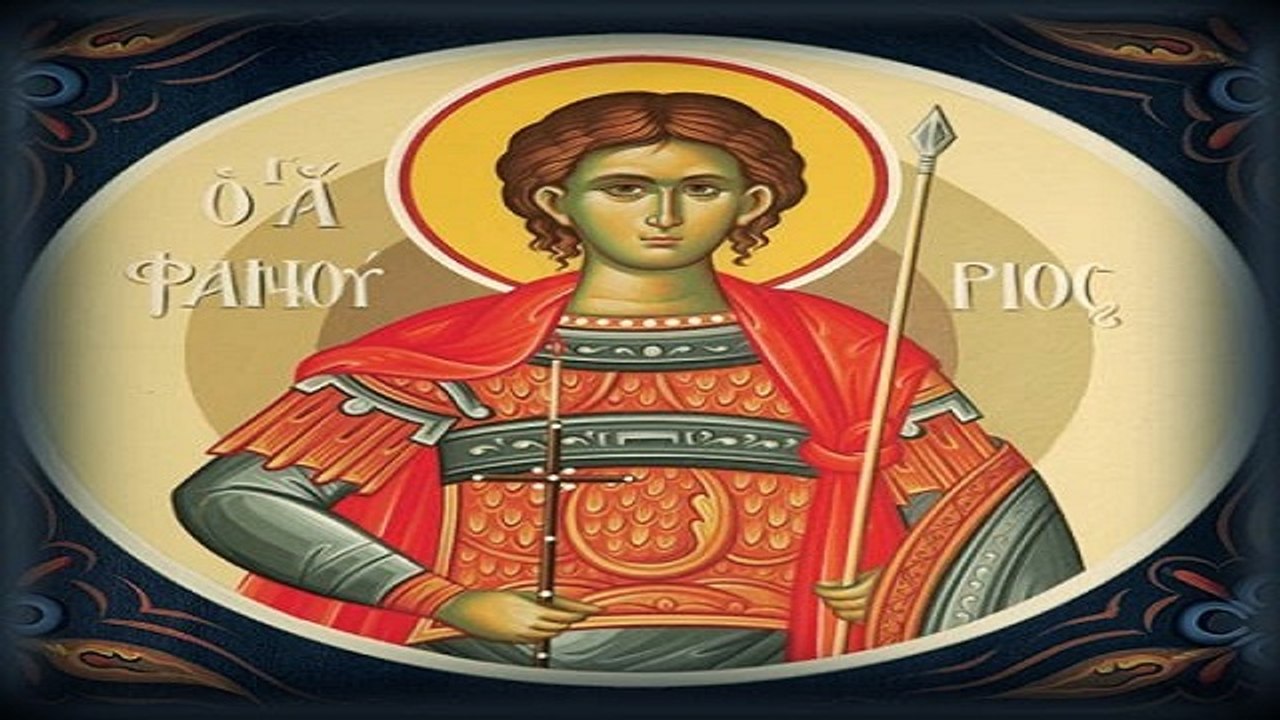 stilosorthodoxias.gr - Ο Αγιος Φανούριος, η φανουρόπιτα και μια συνταγή