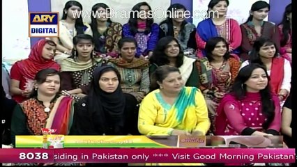Good Morning Pakistan – 27th August 2015 p1