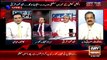 Kashif Abbasi Taunts Rana Sanaullah In Live Show