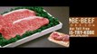 wagyu beef steak japanese brisket cattle