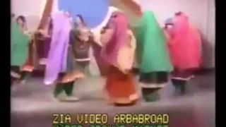 Dalta Yu Jeney Do - Pashto Old Afghani Video Songs