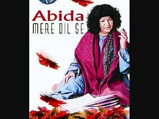 wo jo hum main tum main by Abida perveen