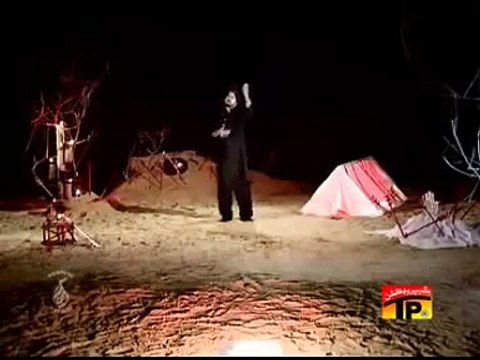 Sam Pao Sakina (s.a.) Video Noha by Irfan Haider 2013