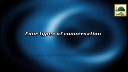 Four Types of Conversation - English Short Bayan