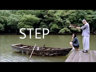 장재인 Jang Jane - STEP [kim ki duk film - Spring Summer Fall Winter and Spring, 2003]