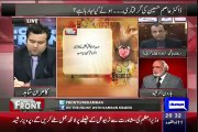 Journalist Rehan Hashmi Telling Shocking Details About Authorities Arrest Zardari's Close Confidante Dr Asim Hussain