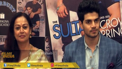 "I Owe Everything To Salman Khan" - Sooraj Pancholi