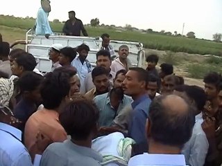 npc sanghar