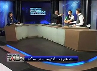 Guests start fighting during a talkshow