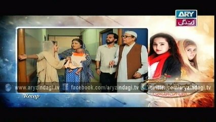 Behenain Aisi Bhi Hoti Hain Ep – 284 – 26th August 2015