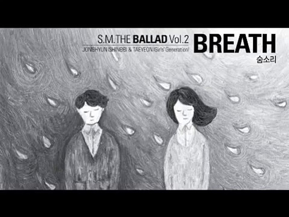 Breath 숨소리 S.M. the Ballad (Duet Cover) - TuLZ feat.Sky