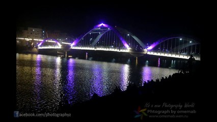 Hatir Jhil . হাতির ঝিল Bangladesh - It's a new Photography World - OMEMAB Photography