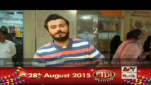 Guru Hoja Shuru 26th August 2015