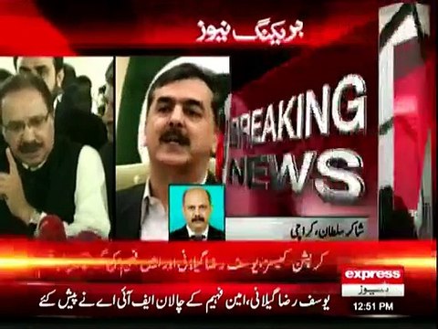Arrest warrants issued for senior PPP leaders Gilani, Amin Fahim