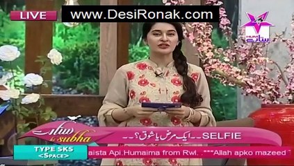 Sitaray Ki Subha – 27th August 2015P1