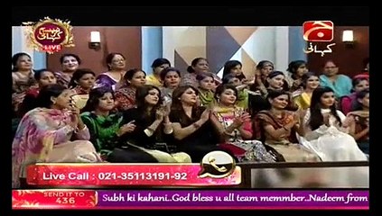 Subh Ki Kahani With Madeha Naqvi on Geo Kahani Part 2 - 27th August 2015