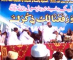 mehfal melad bhoun chakwal pakistan 15 Aug 2015 part 27