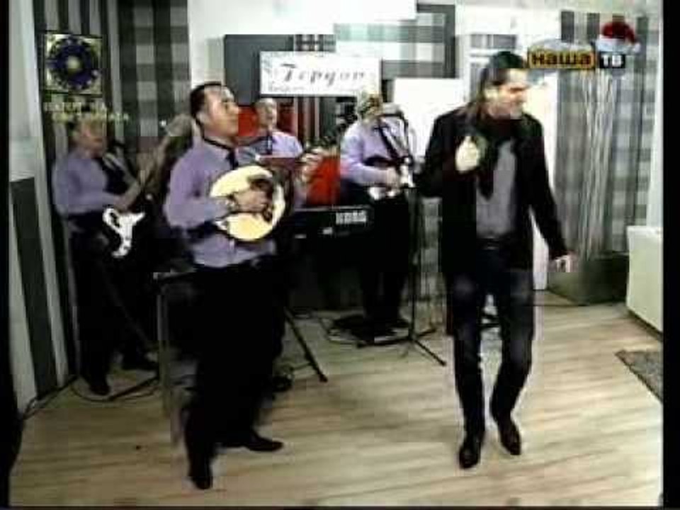 Bobi Spasencovski - Duri te imav tebe  (Ne beri gajle)