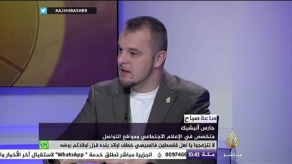 هل من الضروري قراءة الشروط التي تظهر لك على مواقع التواصل الاجتماعي ؟ #socialmedia #ساعة_صباح