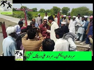 EHSAAS TV NEWS by ARSLAN HAFEEZ