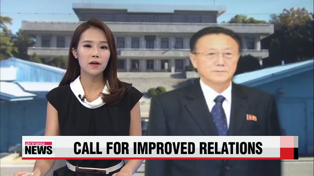 N. Korea's senior official calls for improved inter-Korean relations