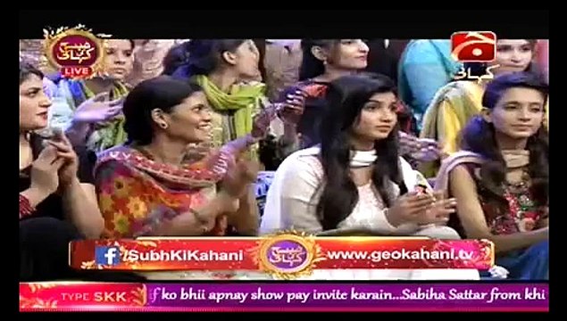 Subh Ki Kahani With Madeha Naqvi on Geo Kahani Part 4 - 27th August 2015